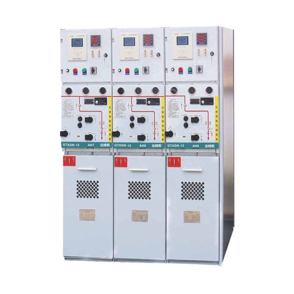 GTXGN□-12固體絕緣環(huán)網(wǎng)開關(guān)設(shè)備